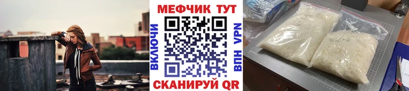 Наркошоп Сокол COCAIN  Альфа ПВП  МАРИХУАНА  ГАШИШ 