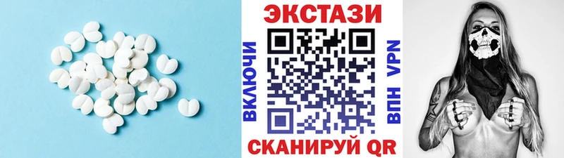 Ecstasy бентли  купить наркоту  Сокол 