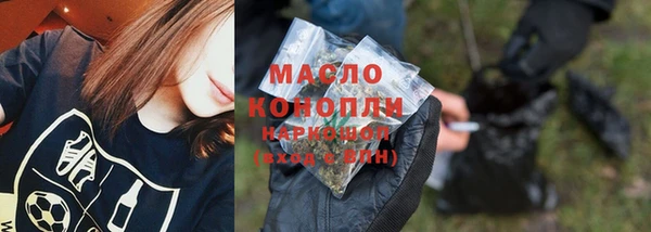 круглые Сатка