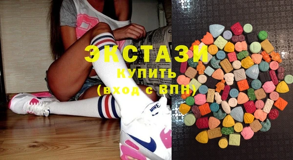альфа пвп VHQ Абдулино