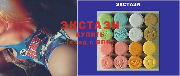 прущие крисы Алексин