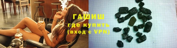 дурь Ростов