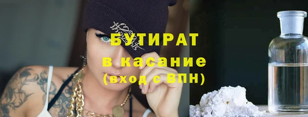 мяу мяу мука Алексеевка