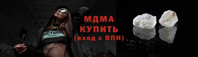 прущие крисы Алексин