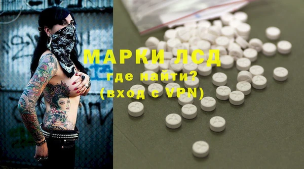 мяу мяу мука Алексеевка