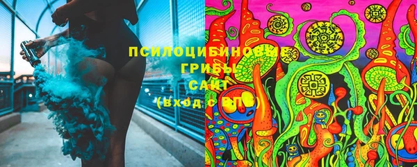альфа пвп VHQ Абдулино