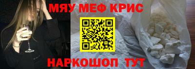марки lsd Старая Купавна