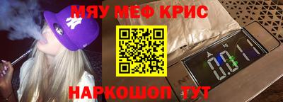 экстази Тверь