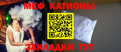марки lsd Старая Купавна