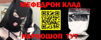 a pvp Среднеуральск