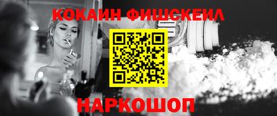 экстази Тверь