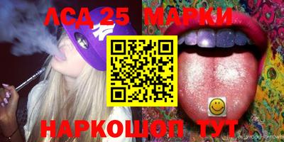 меф VHQ Ставрополь