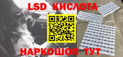 меф VHQ Ставрополь