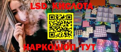 меф VHQ Ставрополь