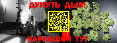 меф VHQ Ставрополь