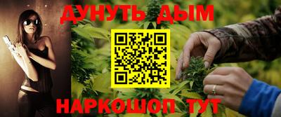 экстази Тверь