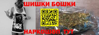 экстази Тверь