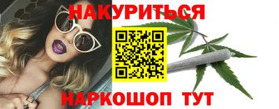 экстази Тверь