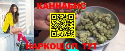 меф VHQ Ставрополь