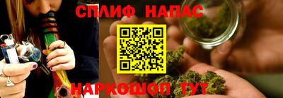 меф VHQ Ставрополь