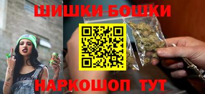 марки lsd Старая Купавна
