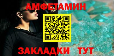 марки lsd Старая Купавна