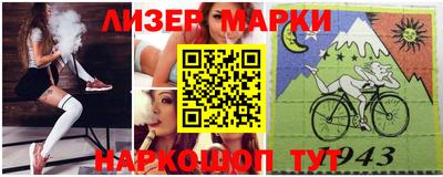 экстази Тверь