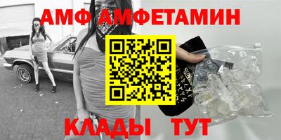 СК Тара