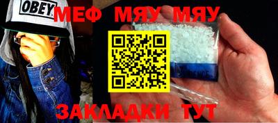 a pvp Среднеуральск