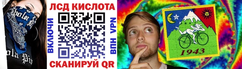 Наркотические марки 1,5мг Сокол