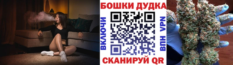 МАРИХУАНА VHQ  Сокол 